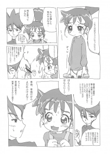 (C66) [Sanketsushuu (Sanzui)] Ana no Hana (Kasumin) - page 38