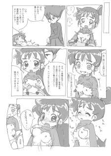 (C66) [Sanketsushuu (Sanzui)] Ana no Hana (Kasumin) - page 37