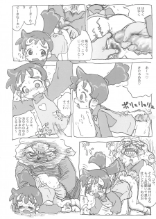 (C66) [Sanketsushuu (Sanzui)] Ana no Hana (Kasumin) - page 25