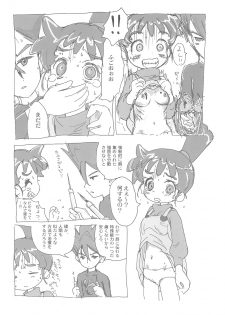 (C66) [Sanketsushuu (Sanzui)] Ana no Hana (Kasumin) - page 36