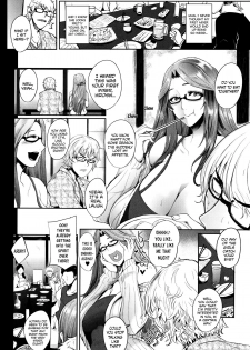 [Otochichi] Mama Naranai Onna-tachi Ch. 1-2 [English] - page 4