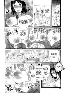 [Inochi Wazuka] Himitsu no Bus tour ~Boku no Bus guide Nisshi~ Ch. 1-7 [English] [SMDC] - page 43