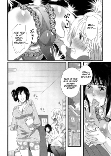 [Inochi Wazuka] Himitsu no Bus tour ~Boku no Bus guide Nisshi~ Ch. 1-7 [English] [SMDC] - page 33