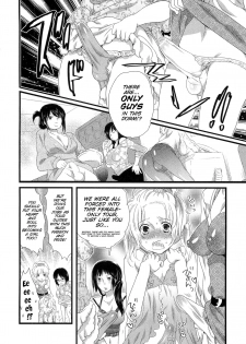 [Inochi Wazuka] Himitsu no Bus tour ~Boku no Bus guide Nisshi~ Ch. 1-7 [English] [SMDC] - page 37