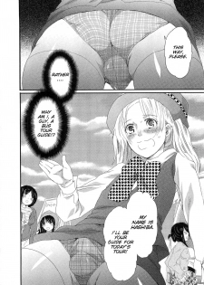 [Inochi Wazuka] Himitsu no Bus tour ~Boku no Bus guide Nisshi~ Ch. 1-7 [English] [SMDC] - page 9