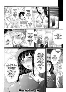 [Inochi Wazuka] Himitsu no Bus tour ~Boku no Bus guide Nisshi~ Ch. 1-7 [English] [SMDC] - page 31