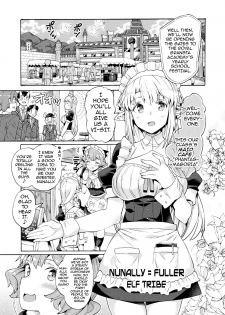 [Sakai Nayuta] Bitch Iincho Elf no Dotei Orc Hatsutaiken Ch. 1-3 [English] {darknight} [Digital] - page 26