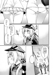 (C92) [RAIGEKITAI (Kawachi Izumi)] Prinz Pudding 4 (Kantai Collection -KanColle-) - page 5