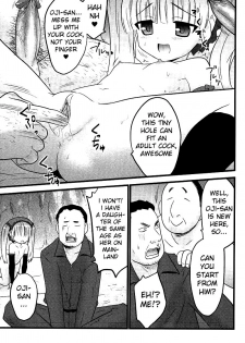 [Doi Sakazaki] Hyper Otasukejin Sayu | Hyper Helper Sayu (Youchien II) [English] [Mongolfier] - page 11