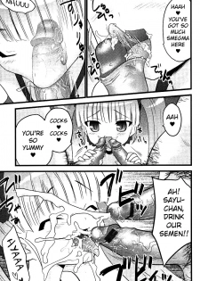 [Doi Sakazaki] Hyper Otasukejin Sayu | Hyper Helper Sayu (Youchien II) [English] [Mongolfier] - page 7