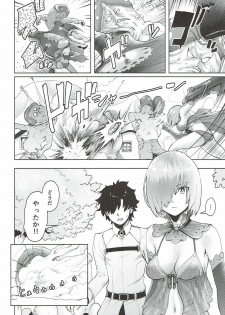 (C92) [Gesundheit mk2 (Gesundheit)] Mash to Ecchi na Tanebi Quest (Fate/Grand Order) - page 3