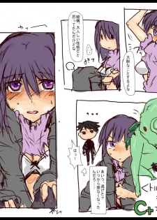 [/￥ (mos)] MHJK7-8 - page 21