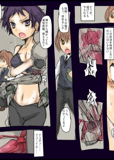 [/￥ (mos)] MHJK7-8 - page 11