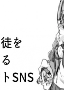 [/￥ (mos)] MWN -noa- - page 1