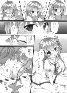 (C92) [PINK CHUCHU (Mikeou)] Kimi ni koi Shiteru 5 (Gochuumon wa Usagi desu ka?) - page 8