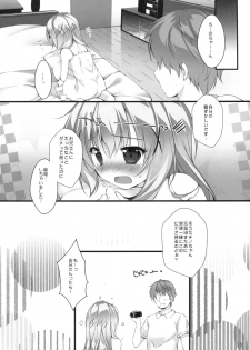 (C92) [PINK CHUCHU (Mikeou)] Kimi ni koi Shiteru 5 (Gochuumon wa Usagi desu ka?) - page 15