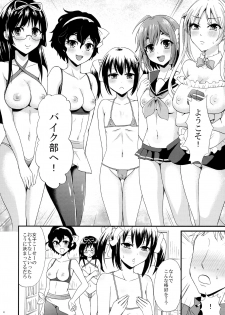 (C91) [Fullswing Otome (Takayamanon)] Bike-bu no Omotenashi (Bakuon!!) - page 6