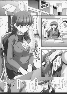(C92) [Nagiyamasugi (Nagiyama)] PreCure Ryoujoku 7 Makaron no Gokujou Kirakiral (Kirakira PreCure a la Mode) - page 12