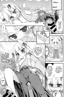 (C88) [Suzune Rai Chikashitsu (Suzune Rai)] Noja Loli Babaa Kitsune-sama no Mori [English] [BSN] - page 7