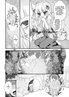 (C88) [Suzune Rai Chikashitsu (Suzune Rai)] Noja Loli Babaa Kitsune-sama no Mori [English] [BSN] - page 6