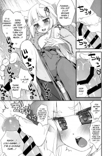 (C88) [Suzune Rai Chikashitsu (Suzune Rai)] Noja Loli Babaa Kitsune-sama no Mori [English] [BSN] - page 9