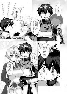 [Murasakiiro Orange] Hentai Yoku Dekimashita. (Puyo Puyo) [Digital] - page 38