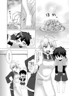 [Murasakiiro Orange] Hentai Yoku Dekimashita. (Puyo Puyo) [Digital] - page 37