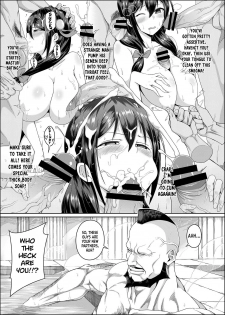 [Bad Mushrooms (Chicke III, 4why)] Kouma Kesshouroku | Contest Record of the Crimson Demons (Kono Subarashii Sekai ni Syukufuku o!) [English] [Redlantern] [Digital] - page 23