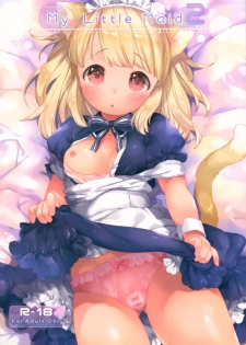 (C90) [ANCHOR (Mutou Mato)] My Little Maid 2 [Chinese] [萝莉援助汉化组] - page 2