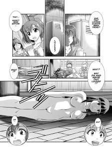 [Studio KYAWN] ProjectAqours EP01DIAMONDS (LoveLive! Sunshine!!)  [English] [Naxusnl] [Digital] - page 4