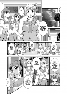 [Studio KYAWN] ProjectAqours EP01DIAMONDS (LoveLive! Sunshine!!)  [English] [Naxusnl] [Digital] - page 3