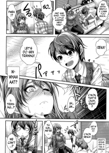 [Jyun] NEET Ane wa Otouto o Dokusen Shitai Youdesu. | NEET Older Sister Wants to Monopolize Her Younger Brother! (COMIC Shingeki 2015-07) [English] [N04h] - page 4