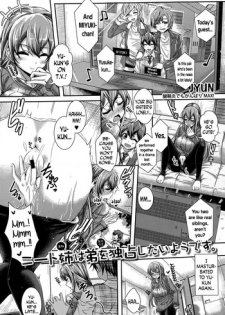 [Jyun] NEET Ane wa Otouto o Dokusen Shitai Youdesu. | NEET Older Sister Wants to Monopolize Her Younger Brother! (COMIC Shingeki 2015-07) [English] [N04h]