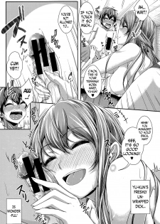 [Jyun] NEET Ane wa Otouto o Dokusen Shitai Youdesu. | NEET Older Sister Wants to Monopolize Her Younger Brother! (COMIC Shingeki 2015-07) [English] [N04h] - page 9