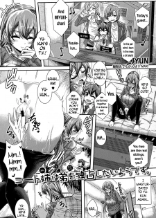 [Jyun] NEET Ane wa Otouto o Dokusen Shitai Youdesu. | NEET Older Sister Wants to Monopolize Her Younger Brother! (COMIC Shingeki 2015-07) [English] [N04h] - page 1