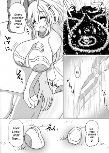 (C91) [Carnage Engine (Bakudanbonbon)] Yellow Heart-sama to Osoto de Ecchi Suru Hon (Hyperdimension Neptunia) [English] [constantly] - page 4