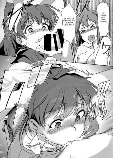 (C90) [Suimitsutou Koubou (Momo no Suidousui)] Yuki Chinpo - Futanari Yukiho ga Hibiki o Otosu Hon (THE IDOLM@STER) [English] - page 10