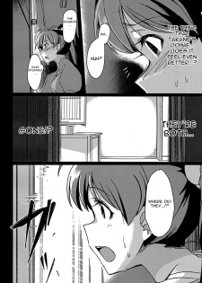 (C90) [Suimitsutou Koubou (Momo no Suidousui)] Yuki Chinpo - Futanari Yukiho ga Hibiki o Otosu Hon (THE IDOLM@STER) [English] - page 5