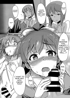 (C90) [Suimitsutou Koubou (Momo no Suidousui)] Yuki Chinpo - Futanari Yukiho ga Hibiki o Otosu Hon (THE IDOLM@STER) [English] - page 9