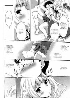 [Tohgarashi Hideyu] Futari de Ippo | In One Step (COMIC Aun 2012-01/02) [English] [Krozam] [Decensored] - page 8