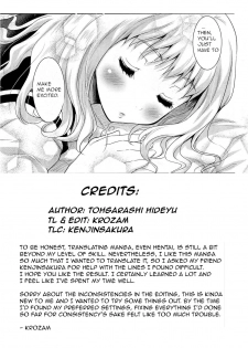 [Tohgarashi Hideyu] Futari de Ippo | In One Step (COMIC Aun 2012-01/02) [English] [Krozam] [Decensored] - page 25