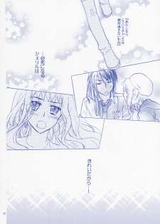 (C75) [ABLISS (Mei)] Bukiyouna Idenshi (Macross Frontier) - page 17