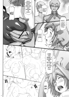 (C92) [AERIAL RAVE (Jacky)] Seraphic Gate 4 (Xenogears) [English] [OppaiSubs] - page 3