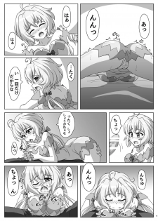 [Trick Dream (Z26)] Symphonic Love (Senki Zesshou Symphogear) [Digital] - page 10