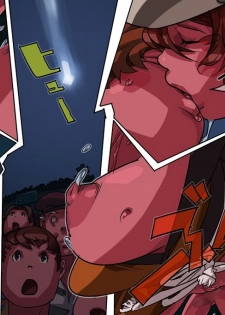 [RJ] shounen ga ennichi de nazo noh neesan to sekkusu - page 24