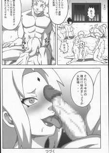 (C92) [Naruho-dou (Naruhodo)] Tsunade no In Kangoku SS (Naruto) - page 39