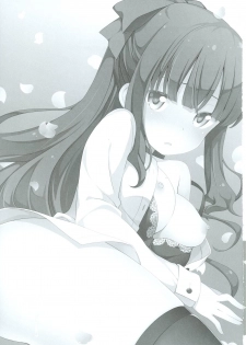 (C91) [Rotary Engine (Kannazuki Motofumi)] Yowakute New Game. (NEW GAME!) [English] [BlindEye] - page 3