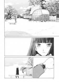 (C83) [Waku Waku Doubutsuen (Tennouji Kitsune)] blue snow blue scene.14 [Chinese] [原諒TA個人漢化] - page 24