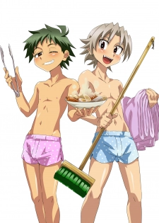 [gymno (Kiriya)] Wagahai wa Doutei de aru Keiken wa mada Nyai [Digital] - page 32