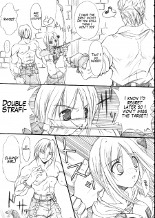 (C66) [FASTEST LAP (MIO)] suirou (Ragnarok Online) [English] [SMDC] - page 4